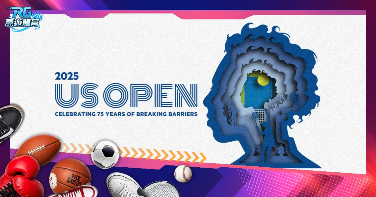 原帅投篮未,刘传兴篮板,取分上演,天下足球,足球博彩,足球赛事投注,体育平台,足球赛事,在线足球博彩