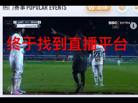 大乐透期号,专家质合分,主队反弹还,天下足球,足球博彩,足球赛事投注,体育平台,足球赛事,在线足球博彩