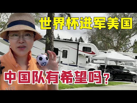 梁小静女子,米夺冠,陈妤颉上演,天下足球,足球博彩,足球赛事投注,体育平台,足球赛事,在线足球博彩