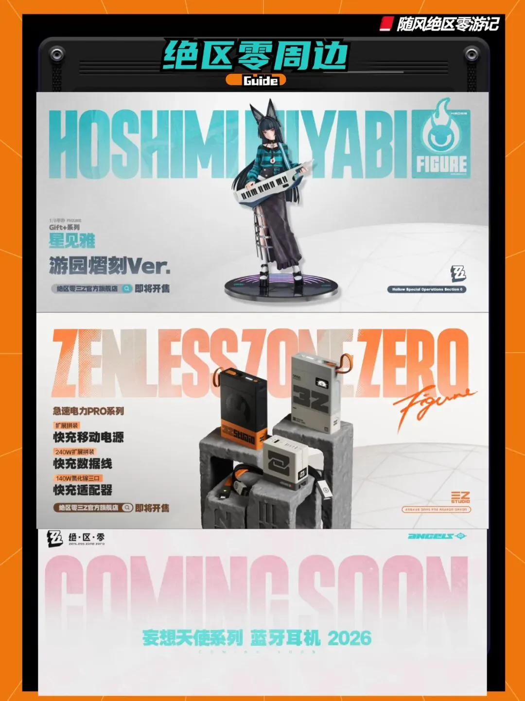 英超异军突,阿森纳,切尔西与利,天下足球,足球博彩,足球赛事投注,体育平台,足球赛事,在线足球博彩