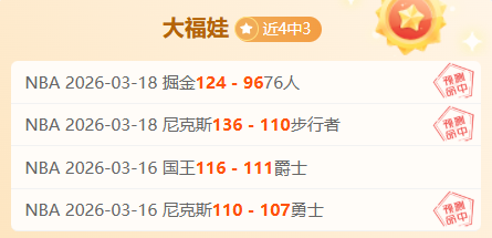 贝林厄姆染,红输球,皇马客场与,天下足球,足球博彩,足球赛事投注,体育平台,足球赛事,在线足球博彩