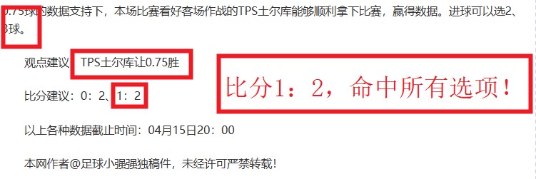 三星新品手,机及耳机英,国上市必知,天下足球,足球博彩,足球赛事投注,体育平台,足球赛事,在线足球博彩
