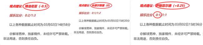 国足本土阵,容受伤病困,关键战役遭,天下足球,足球博彩,足球赛事投注,体育平台,足球赛事,在线足球博彩