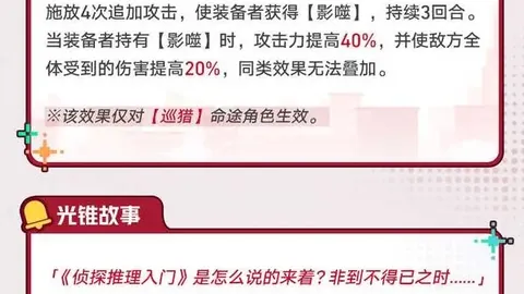 大乐透期号专家推荐：NBA临界值深研，开拓者对黄蜂分析